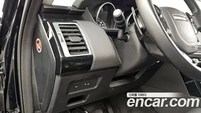 Land Rover Discovery 5 2020 — Şəkil 15/36