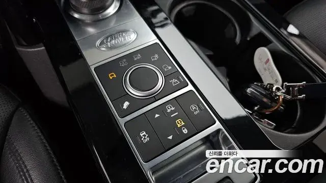 Land Rover Discovery 5 2020 — Şəkil 3/36