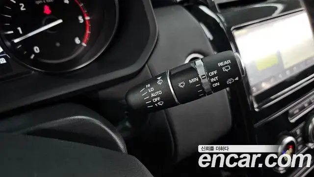 Land Rover Discovery 5 2020 — Şəkil 21/36
