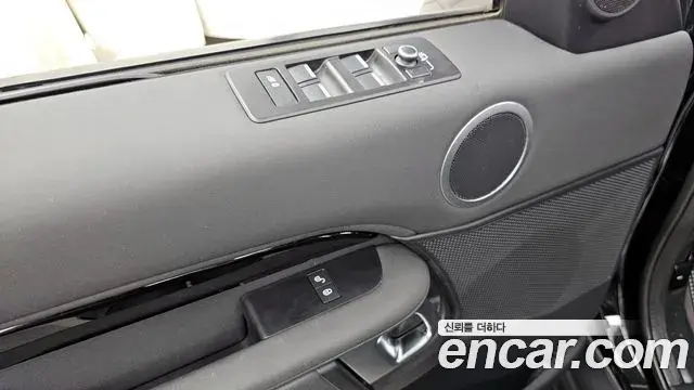 Land Rover Discovery 5 2020 — Şəkil 5/36