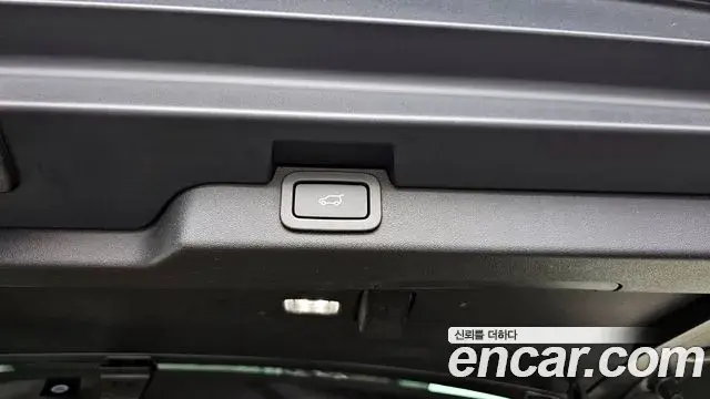 Land Rover Discovery 5 2020 — Şəkil 11/36