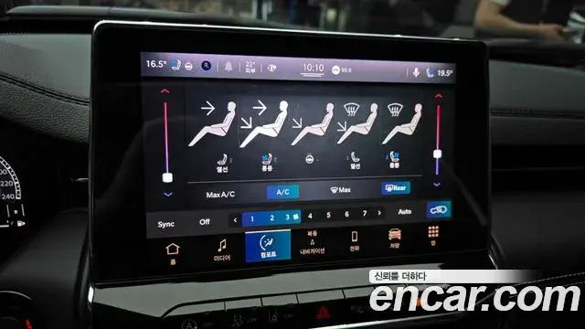 Jeep Compass 2022 — Şəkil 29/30