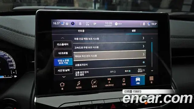 Jeep Compass 2022 — Şəkil 7/30