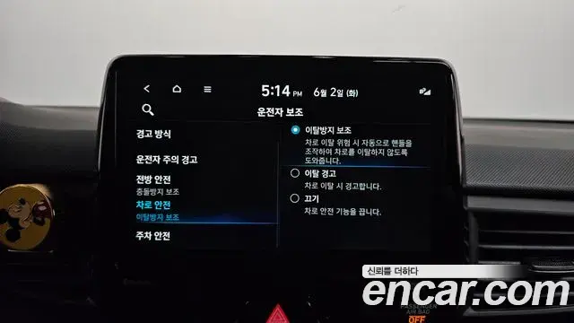 Hyundai Veloster 2021 — Şəkil 1/34