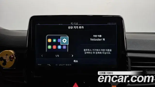 Hyundai Veloster 2021 — Şəkil 2/34
