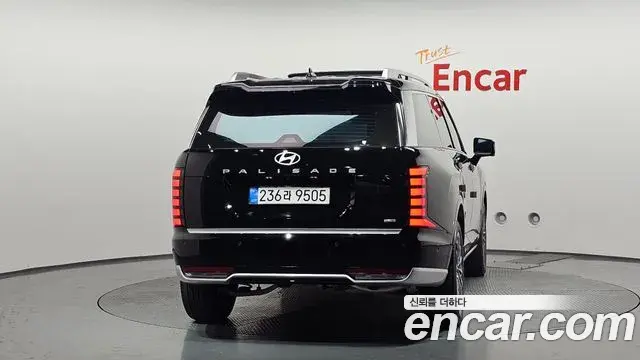 Hyundai Palisade 2025 — Şəkil 29/35