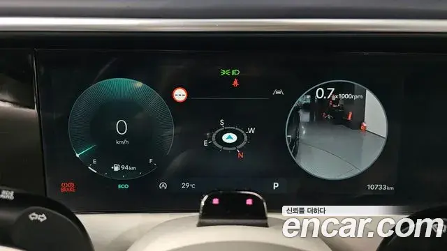 Hyundai Palisade 2025 — Şəkil 24/35