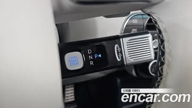 Hyundai Palisade 2025 — Şəkil 23/35