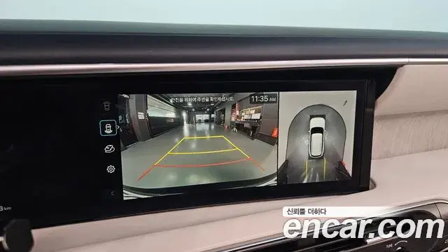 Hyundai Palisade 2025 — Şəkil 16/35