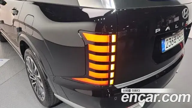 Hyundai Palisade 2025 — Şəkil 9/35