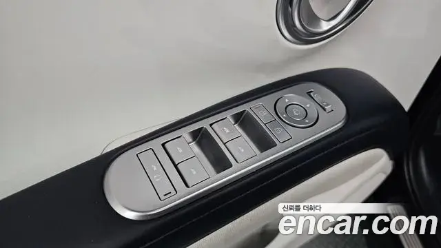 Hyundai Palisade 2025 — Şəkil 17/35