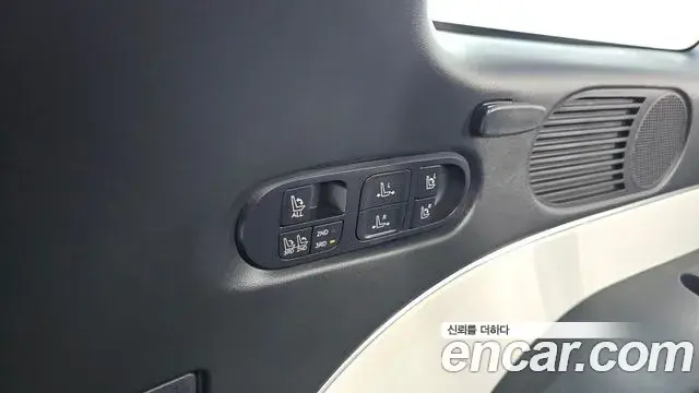 Hyundai Palisade 2025 — Şəkil 7/35
