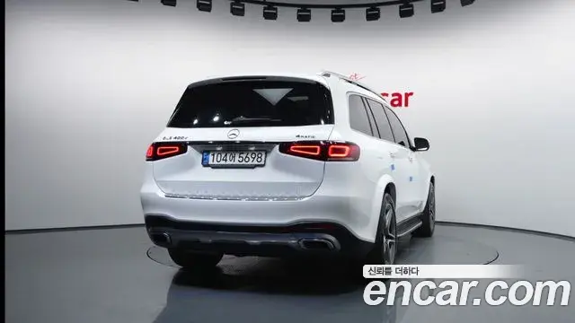 Mercedes-Benz GLS-Class 2021 — Photo 10/20