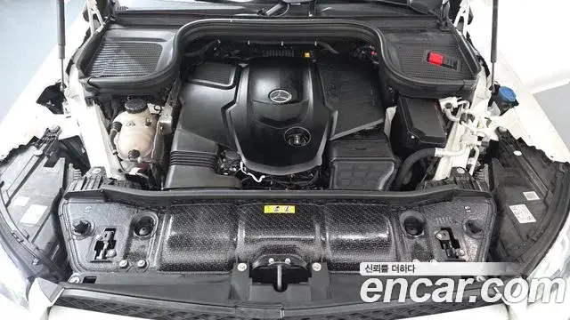 Mercedes-Benz GLS-Class 2021 — Photo 18/20