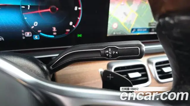 Mercedes-Benz GLS-Class 2021 — Photo 5/20