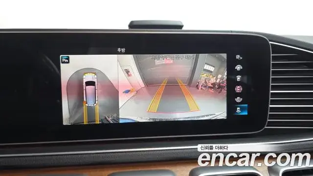 Mercedes-Benz GLS-Class 2021 — Photo 17/20