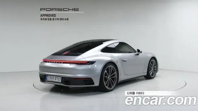 Porsche 911 2024 — ფოტო 7/20