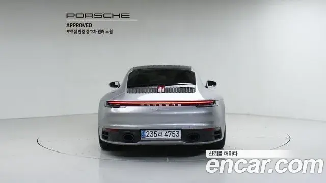 Porsche 911 2024 — ფოტო 9/20
