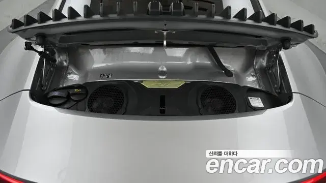 Porsche 911 2024 — ფოტო 14/20