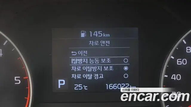 Kia Sportage The Bold 2019 — Photo 1/31