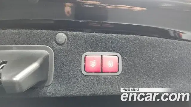 Mercedes-Benz S-Class 2018 — ფოტო 20/20