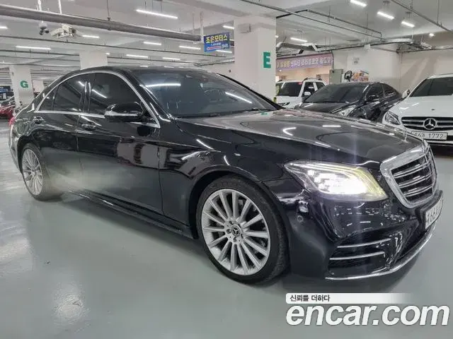 Mercedes-Benz S-Class 2018 — Photo 2/16