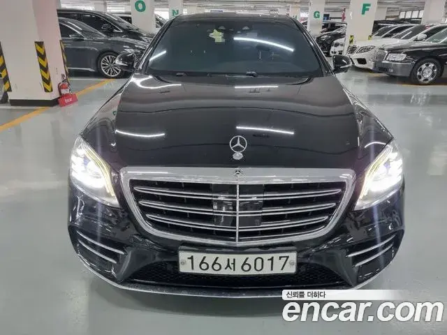 Mercedes-Benz S-Class 2018 — Photo 1/16
