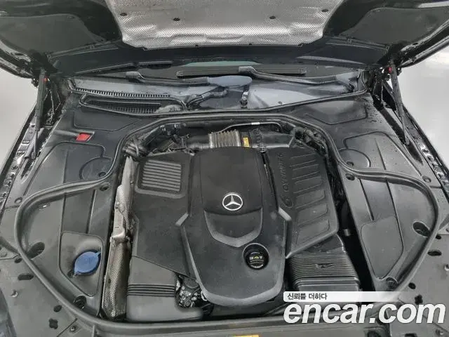 Mercedes-Benz S-Class 2018 — Photo 3/16