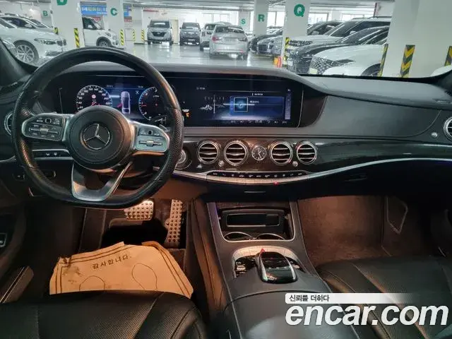 Mercedes-Benz S-Class 2018 — Photo 12/16