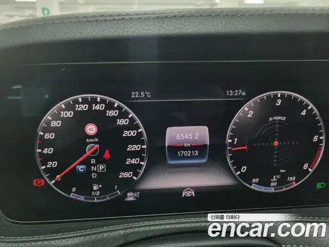 Mercedes-Benz S-Class 2018 — Photo 6/16