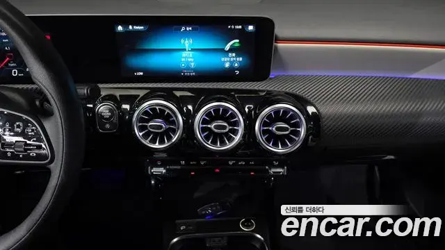 Mercedes-Benz A-Class 2020 — Şəkil 17/28