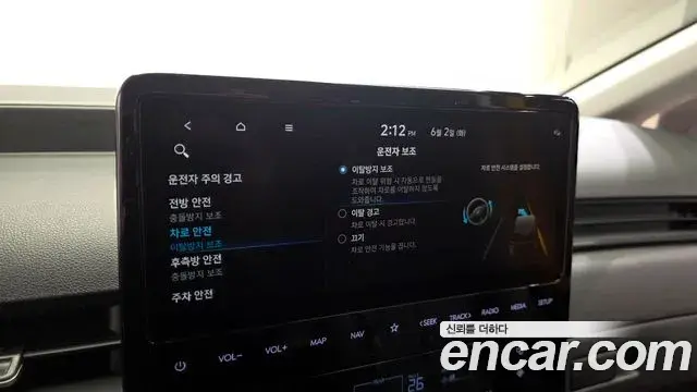 Hyundai Staria 2023 — Фото 18/20