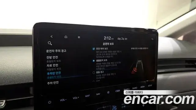 Hyundai Staria 2023 — Фото 19/20