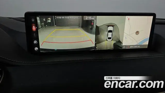Genesis G80 2021 — Şəkil 12/20