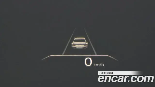 Genesis G80 2021 — Şəkil 20/20