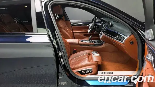 BMW 7 Series 2018 — Şəkil 36/36