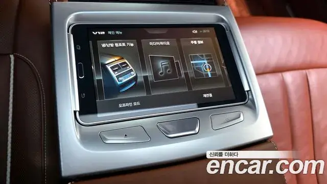 BMW 7 Series 2018 — Şəkil 29/36