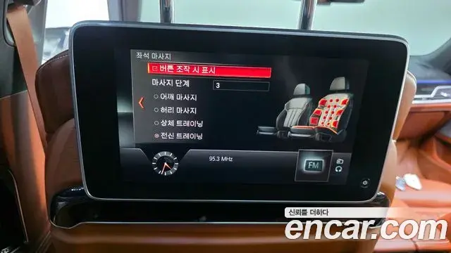 BMW 7 Series 2018 — Şəkil 25/36