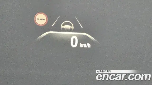 BMW 7 Series 2018 — Şəkil 26/36