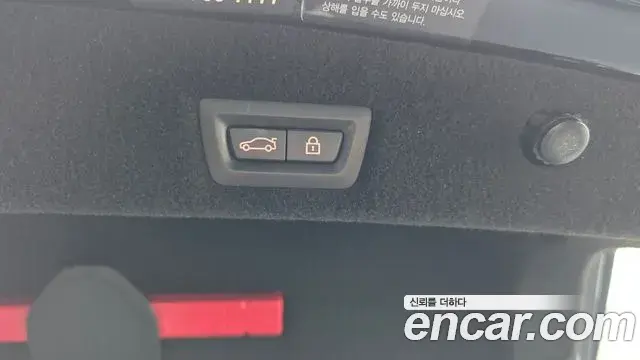 BMW 7 Series 2018 — Şəkil 32/36