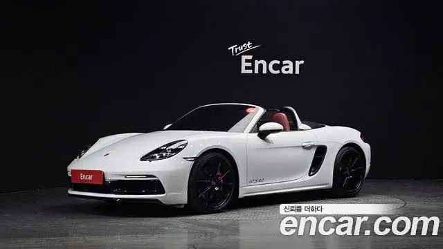 Porsche 718 Boxster 2023 — Photo 13/20