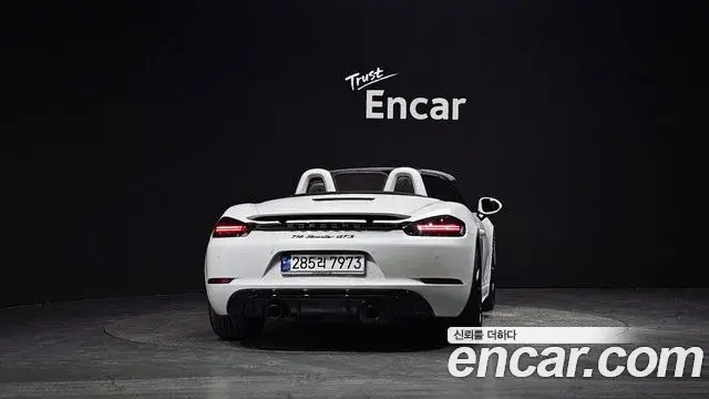 Porsche 718 Boxster 2023 — Photo 6/20