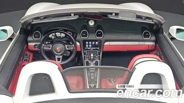 Porsche 718 Boxster 2023 — Photo 19/20