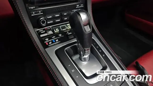 Porsche 718 Boxster 2023 — Photo 5/20