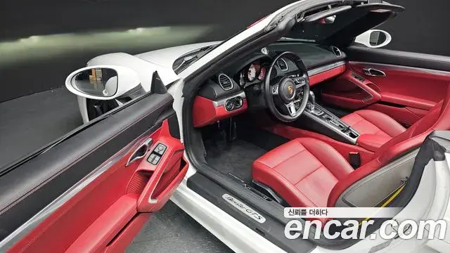 Porsche 718 Boxster 2023 — Photo 17/20