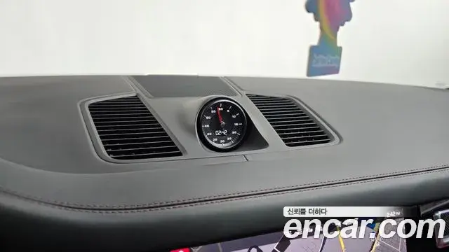 Porsche Cayenne 2021 — ფოტო 8/20