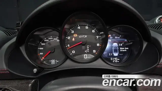 Porsche 718 Boxster 2024 — ფოტო 1/20