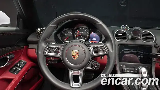 Porsche 718 Boxster 2024 — ფოტო 8/20