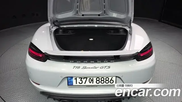 Porsche 718 Boxster 2024 — ფოტო 9/20