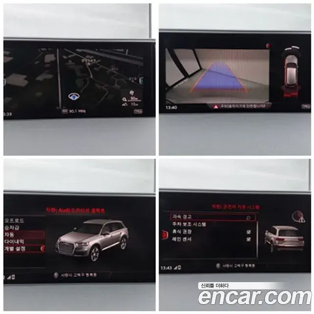 Audi Q7 2019 — ფოტო 5/18